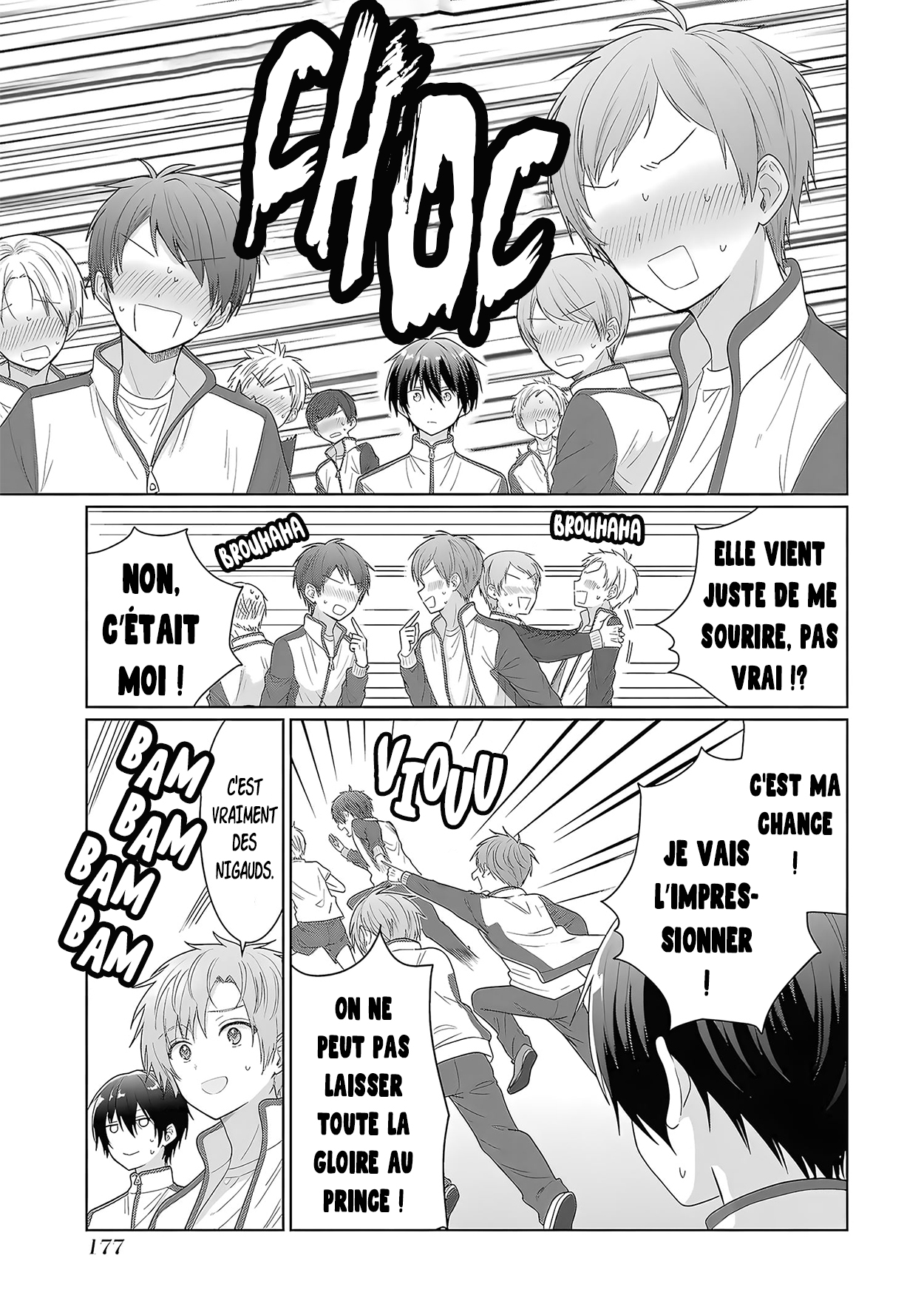Chapter Image 667