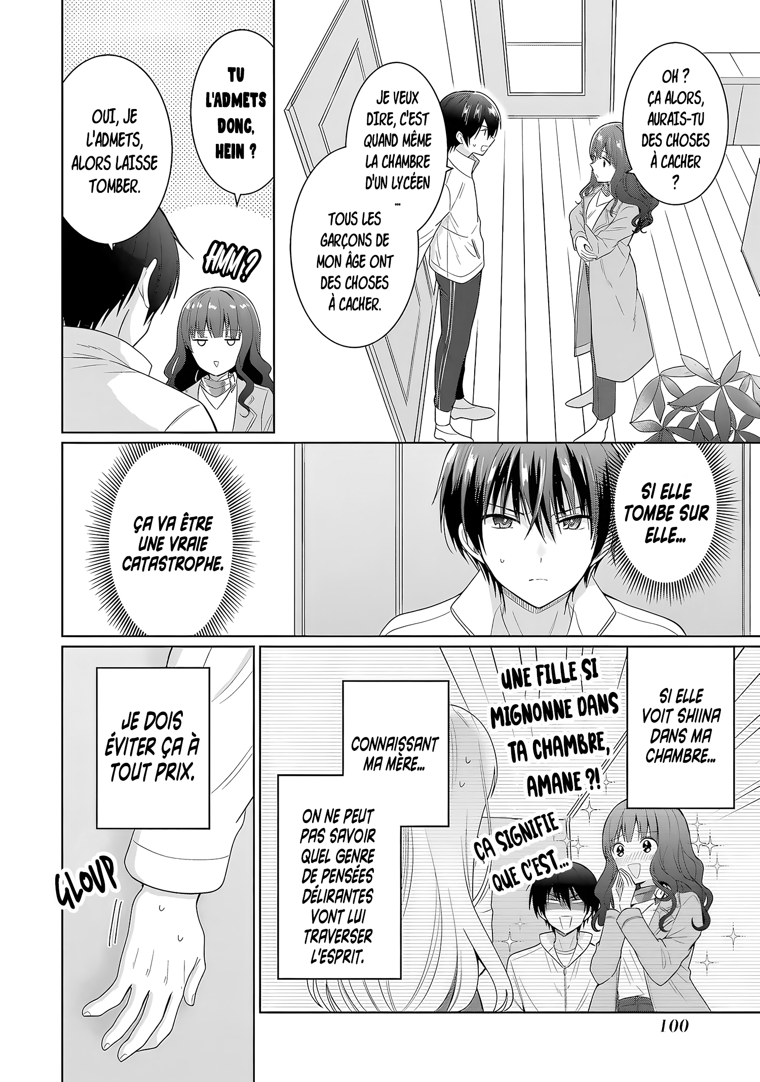 Chapter Image 186