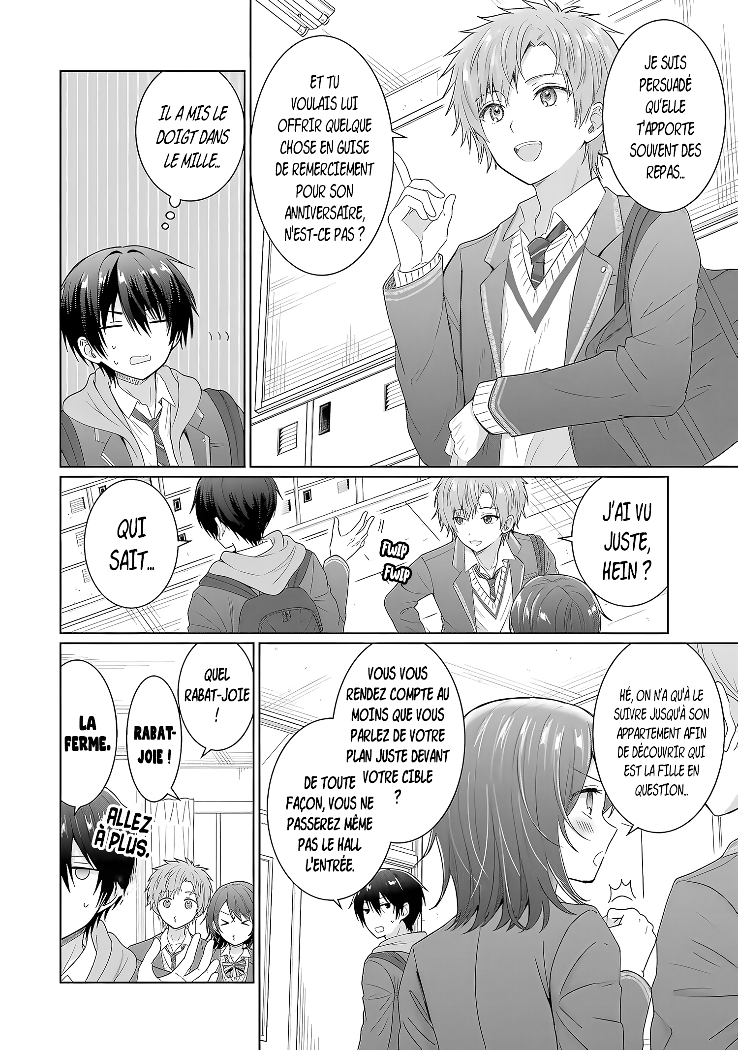 Chapter Image 223