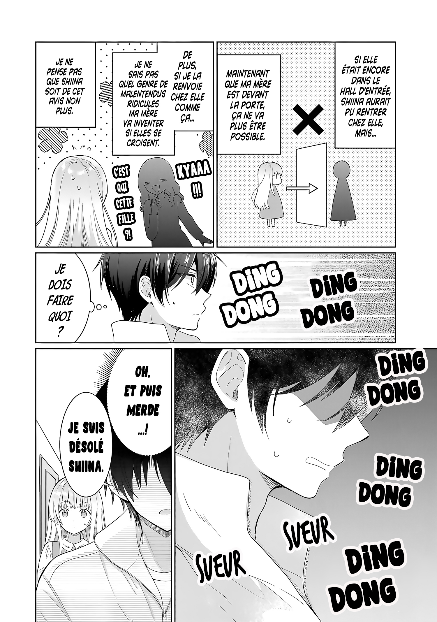 Chapter Image 667