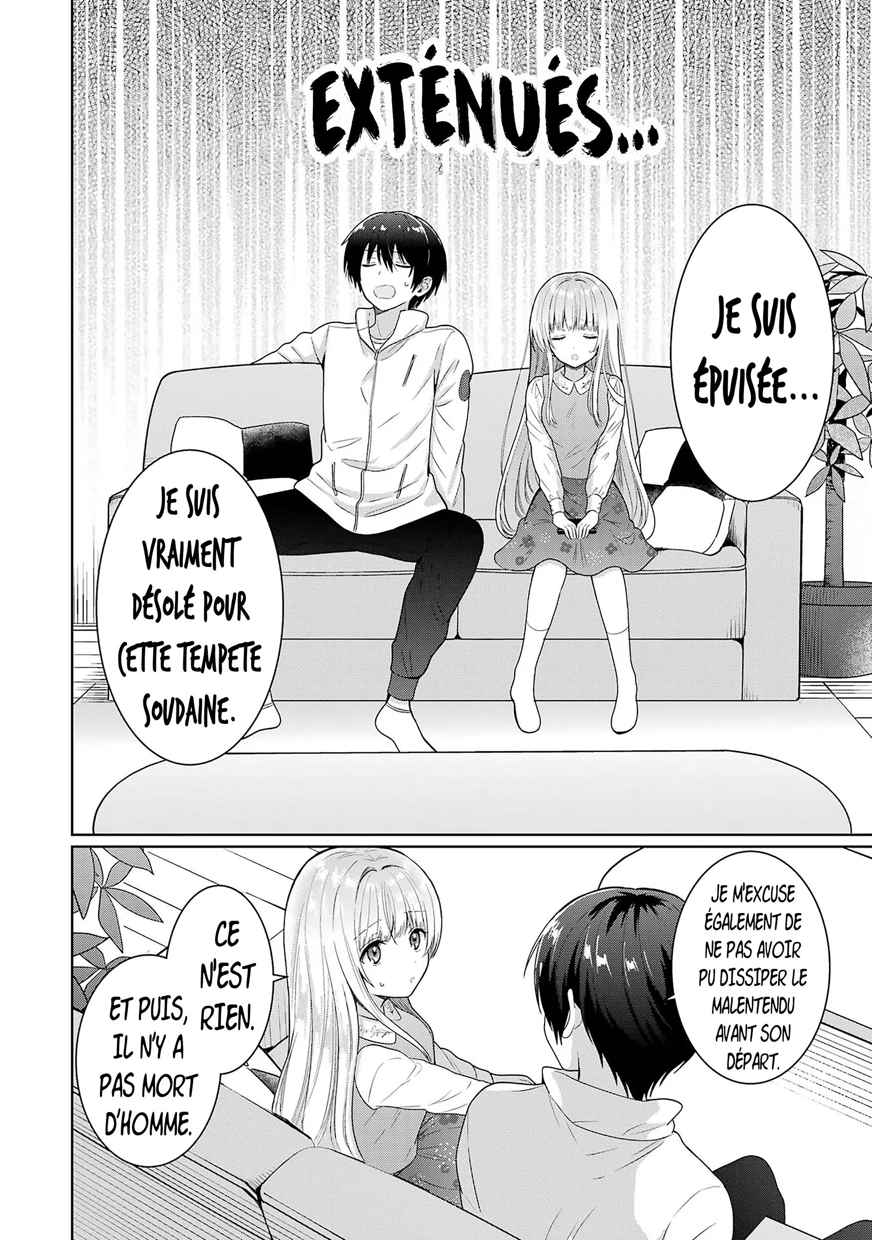 Chapter Image 741