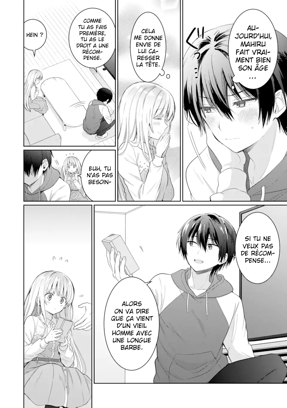 Chapter Image 741