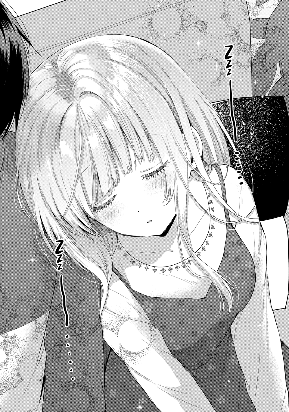 Chapter Image 593