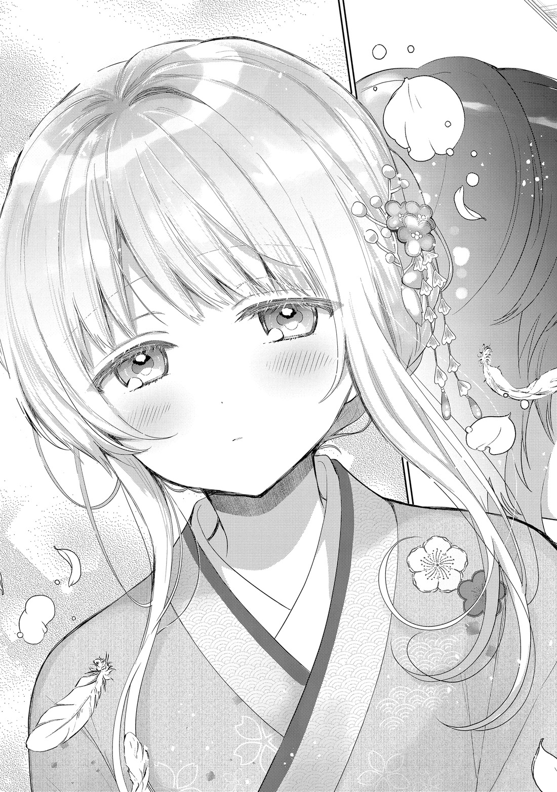 Chapter Image 445
