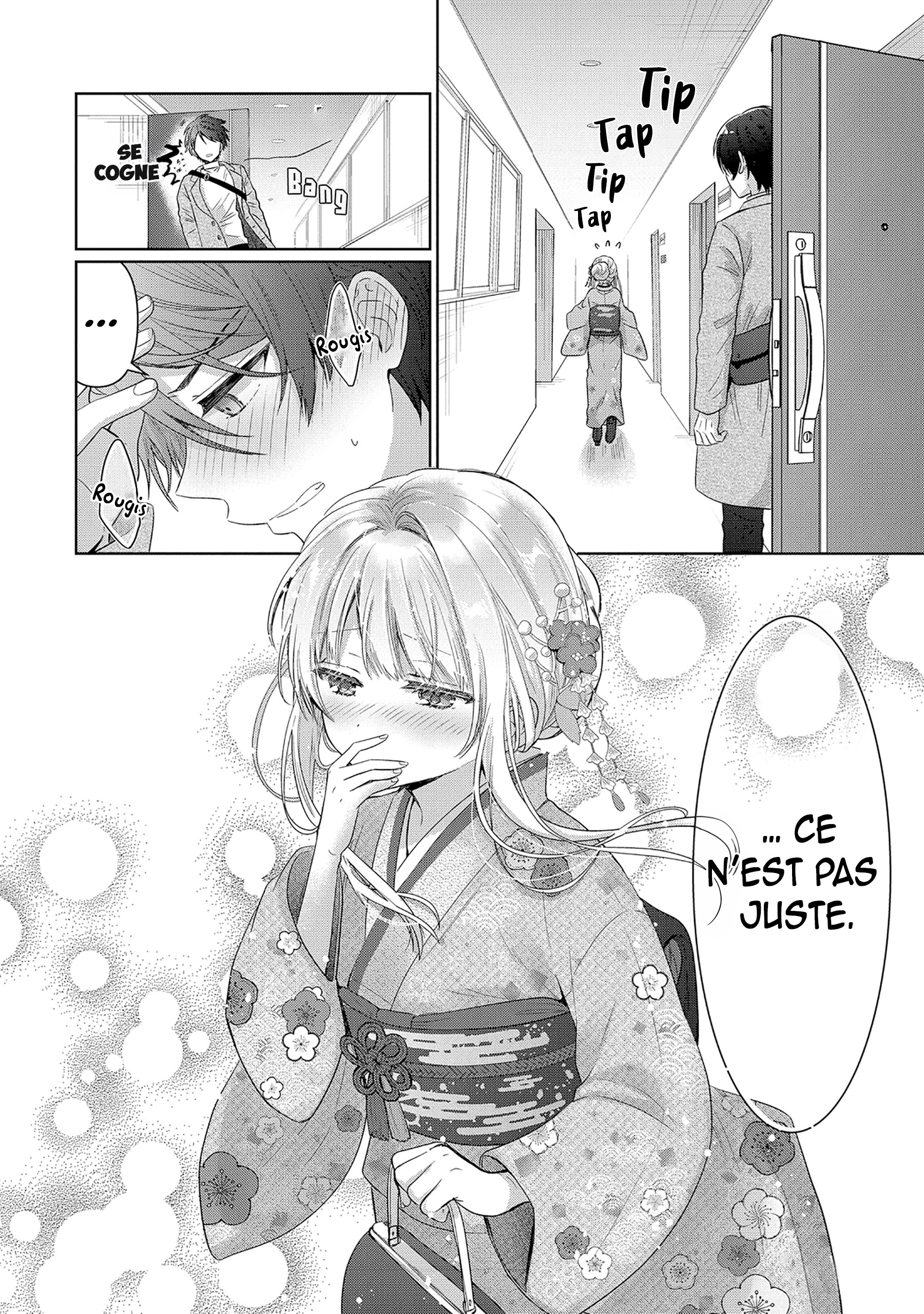 Chapter Image 667