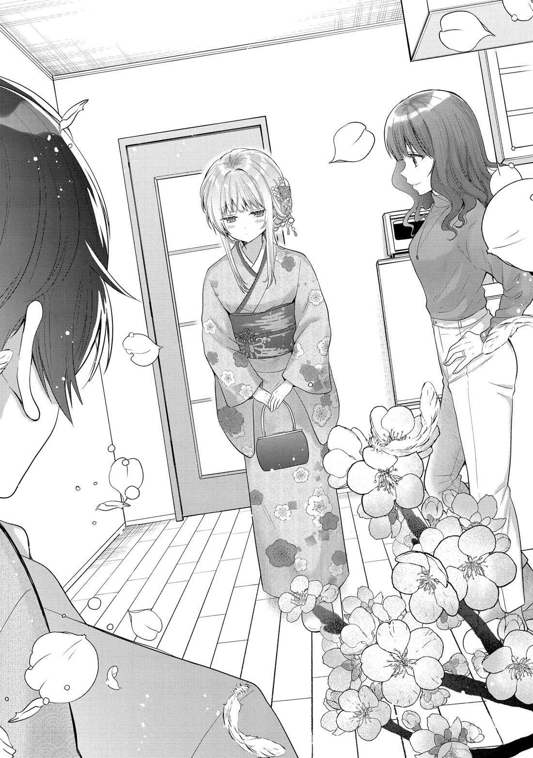 Chapter Image 408