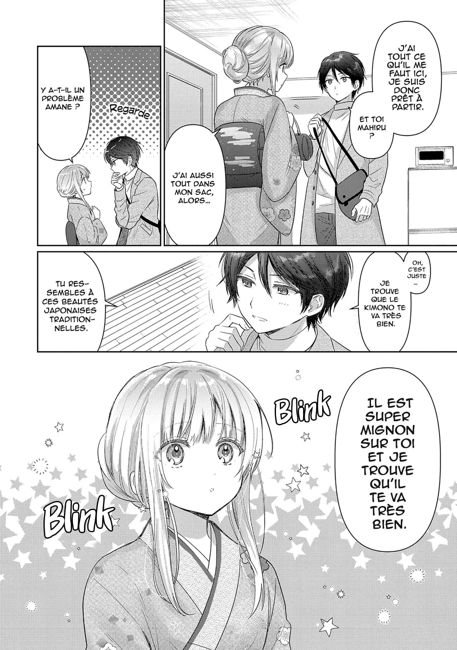 Chapter Image 556
