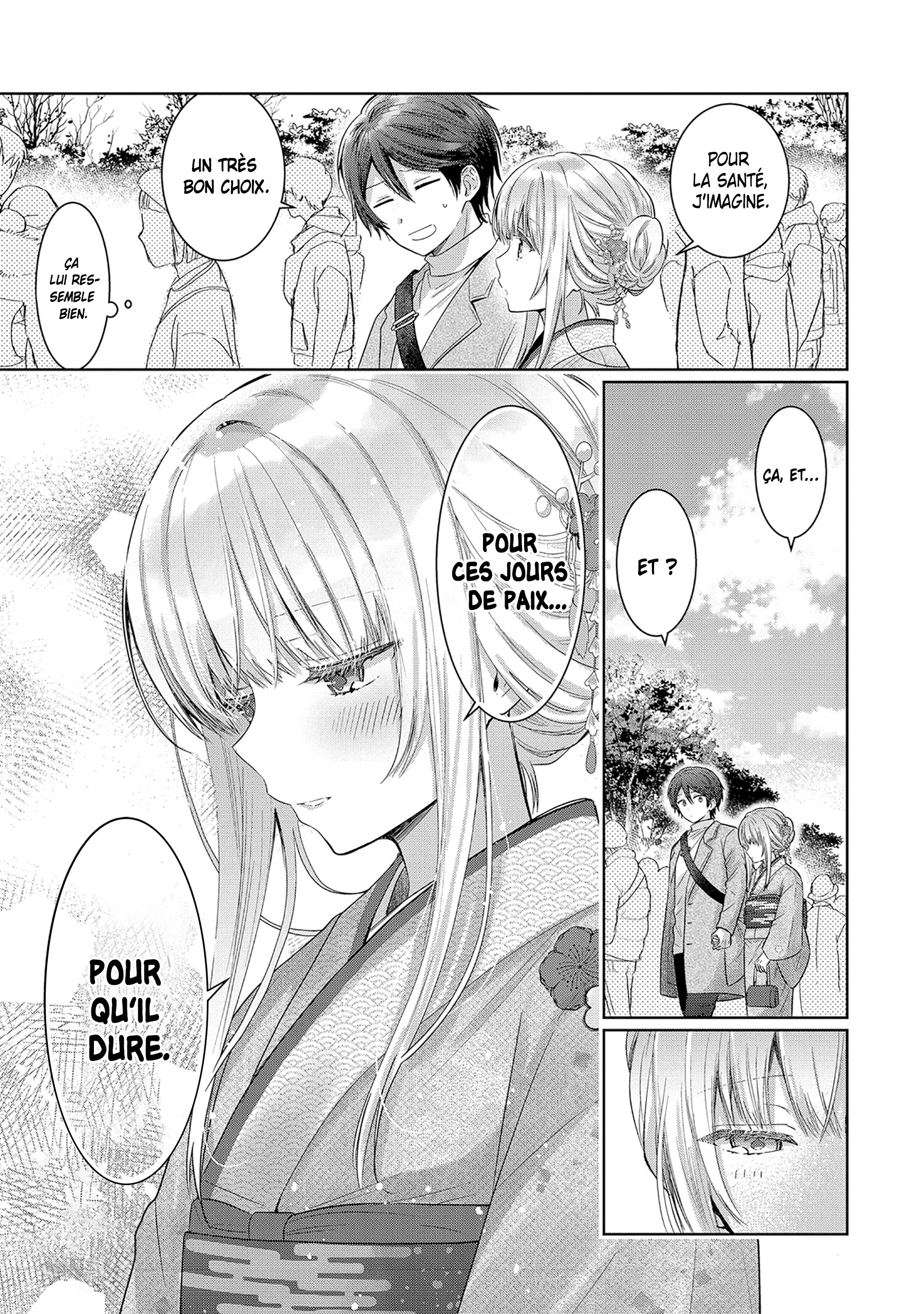 Chapter Image 260