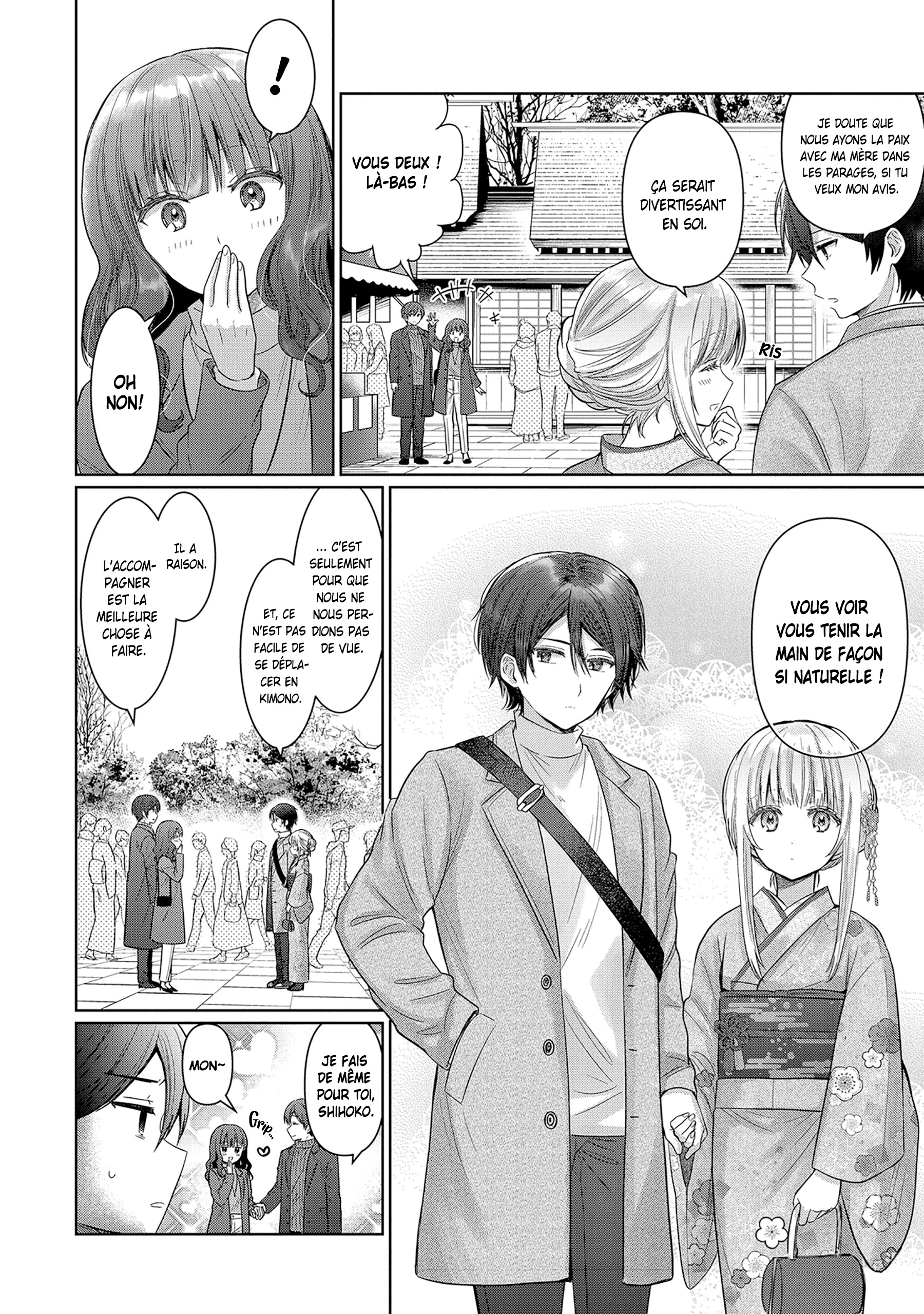 Chapter Image 297