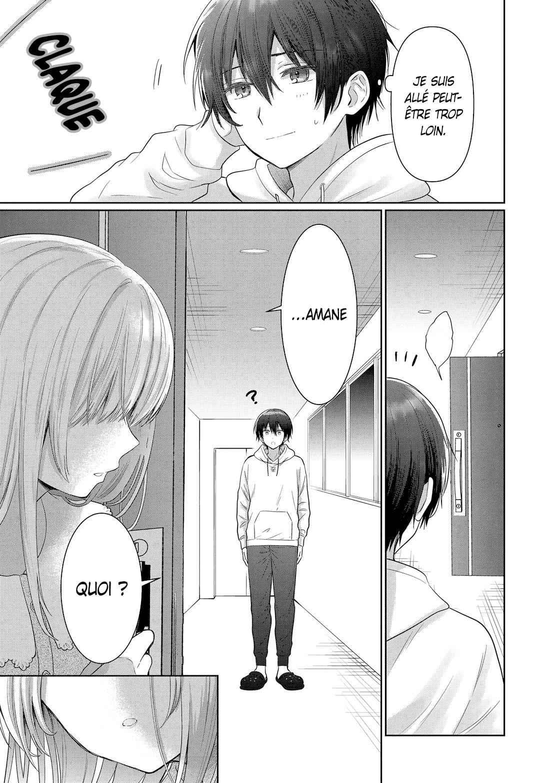 Chapter Image 1