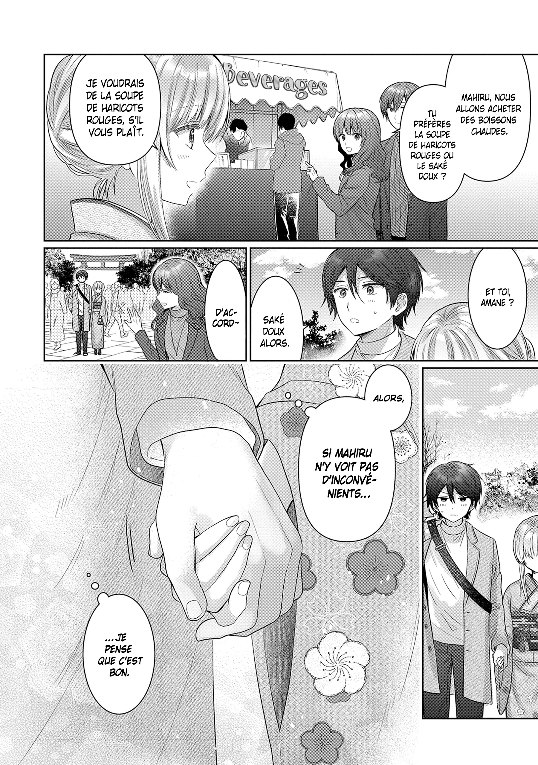 Chapter Image 371