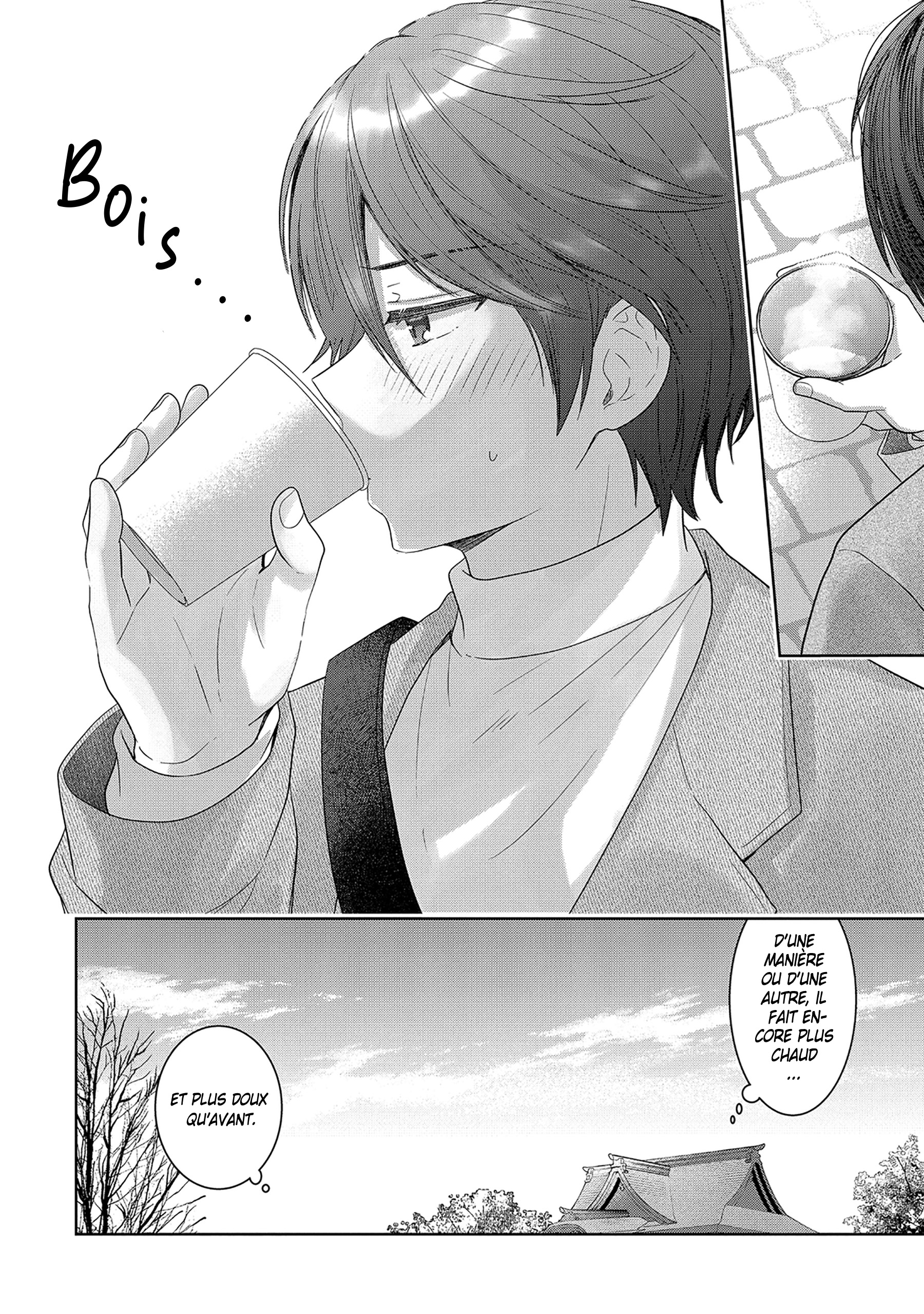 Chapter Image 593