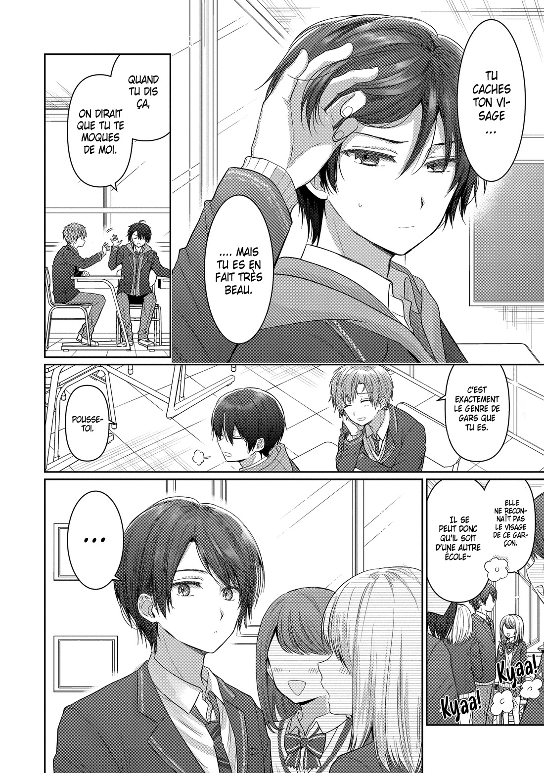 Chapter Image 223