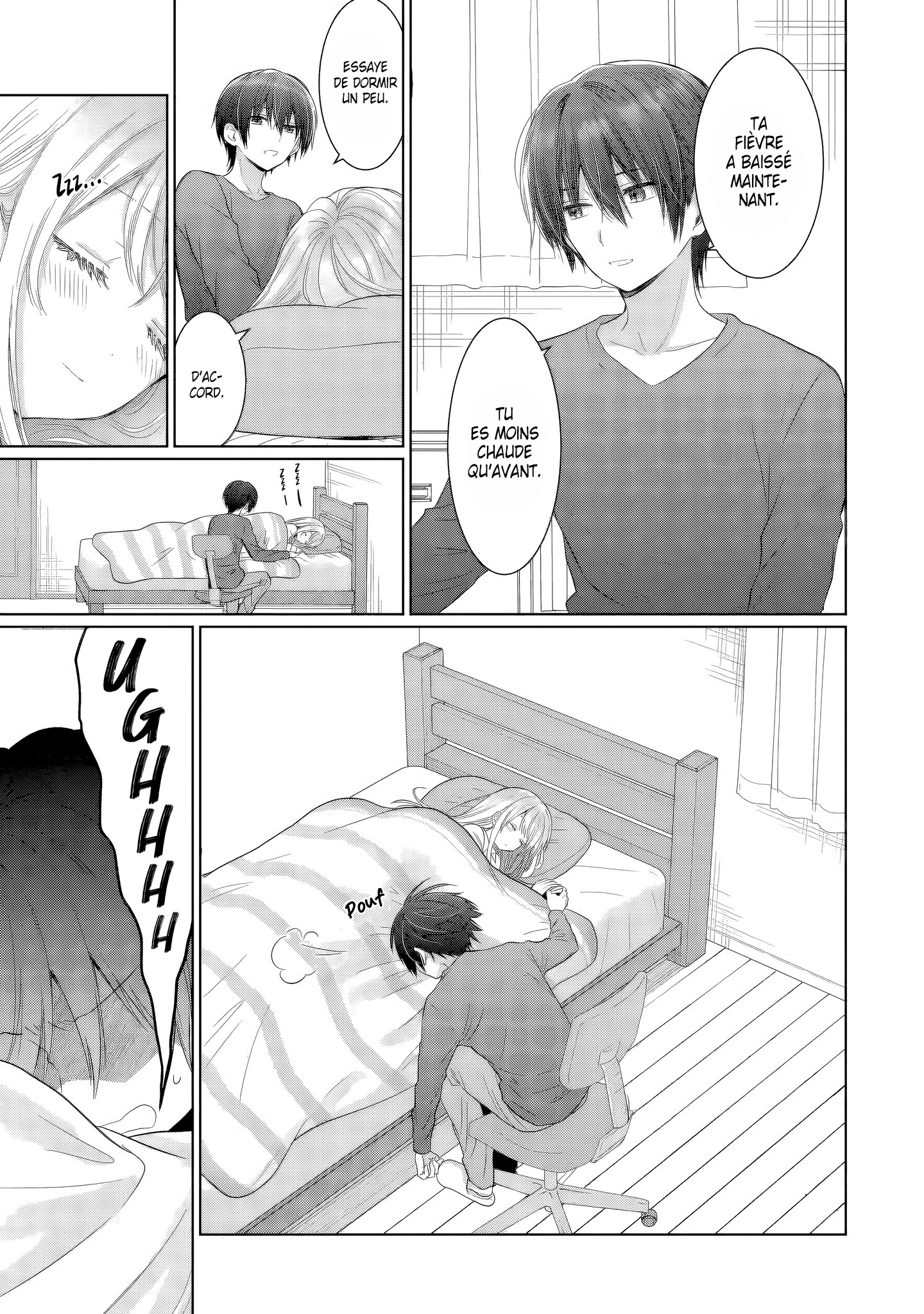 Chapter Image 1