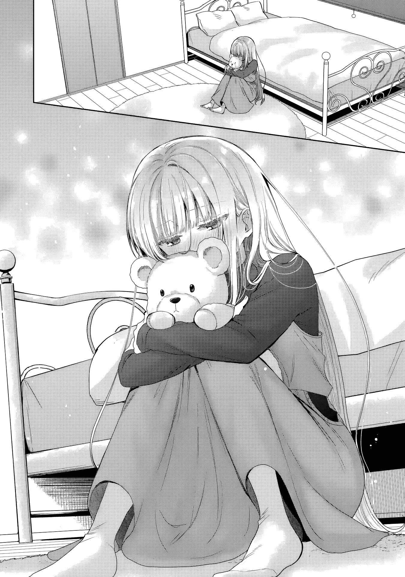 Chapter Image 260
