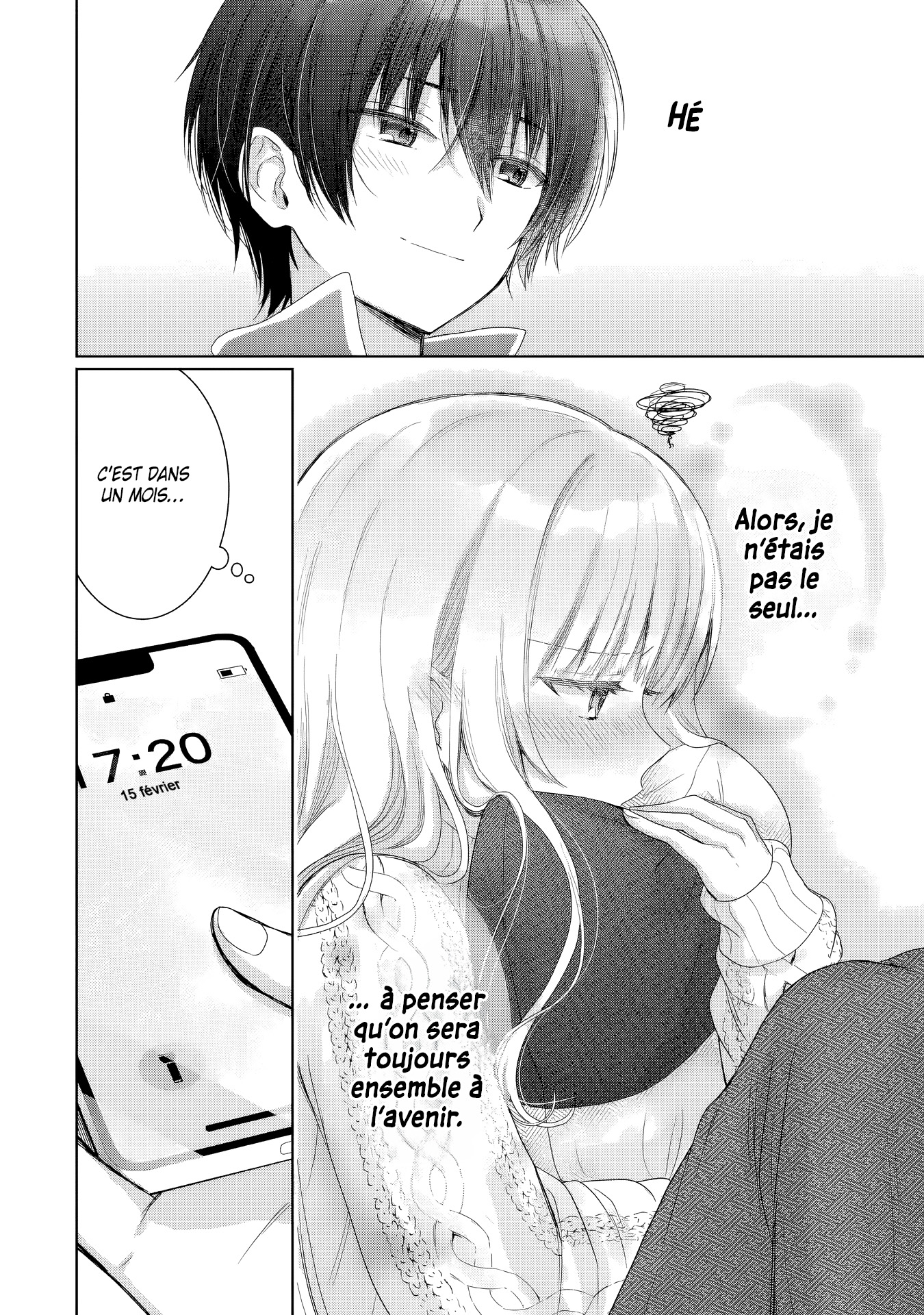 Chapter Image 704