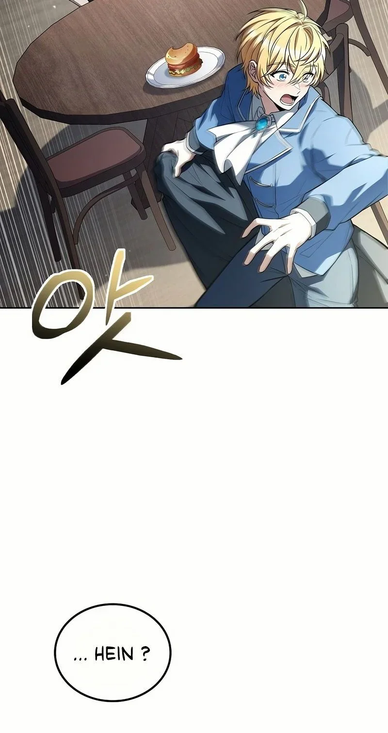Chapter Image 556