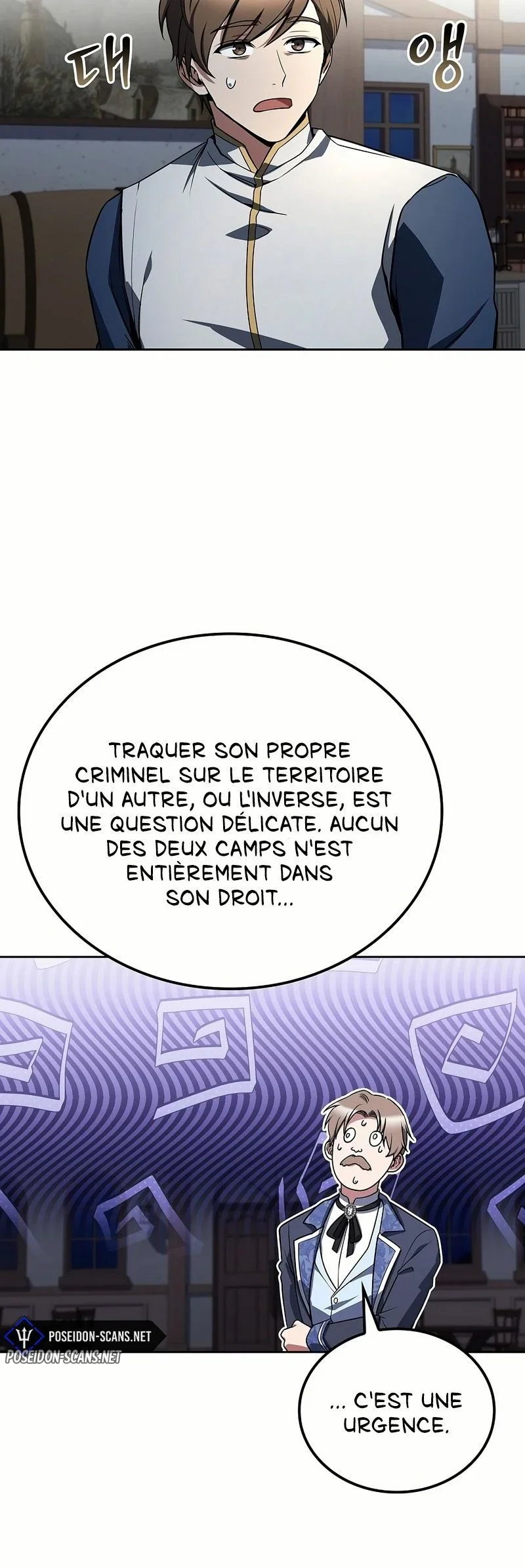 Chapter Image 260