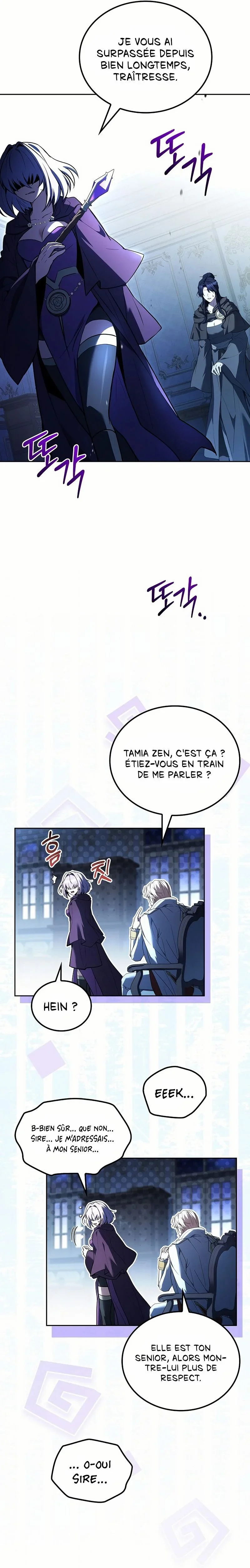 Chapter Image 149