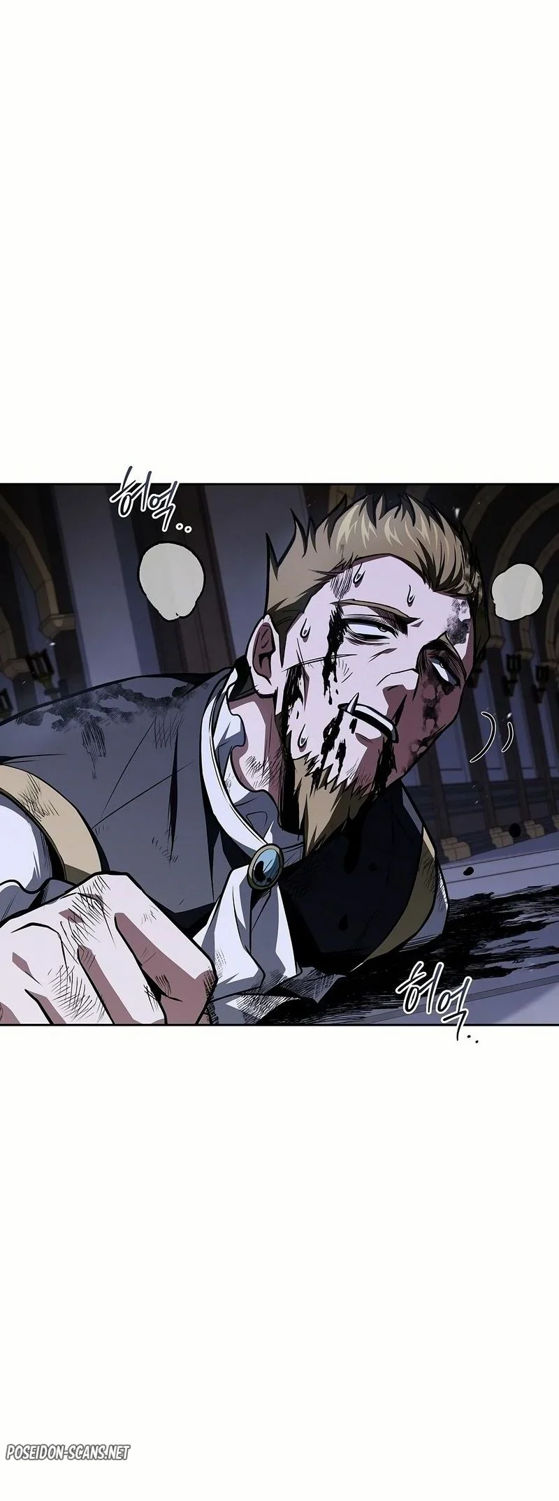 Chapter Image 260