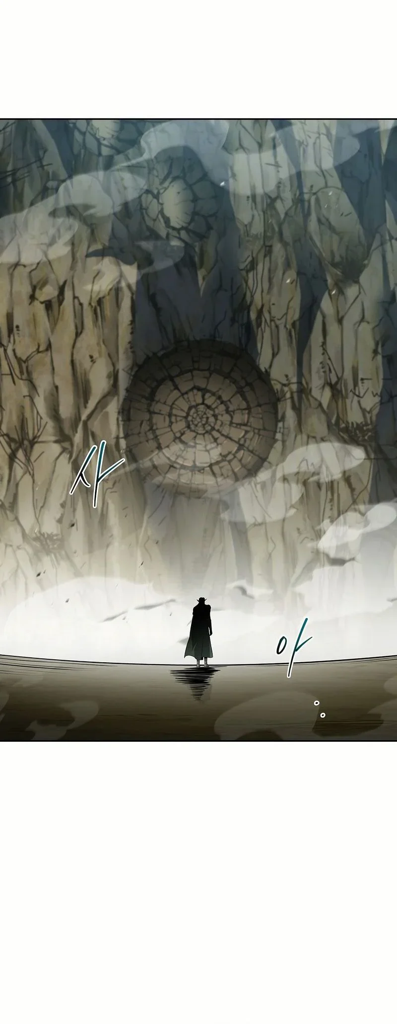 Chapter Image 556