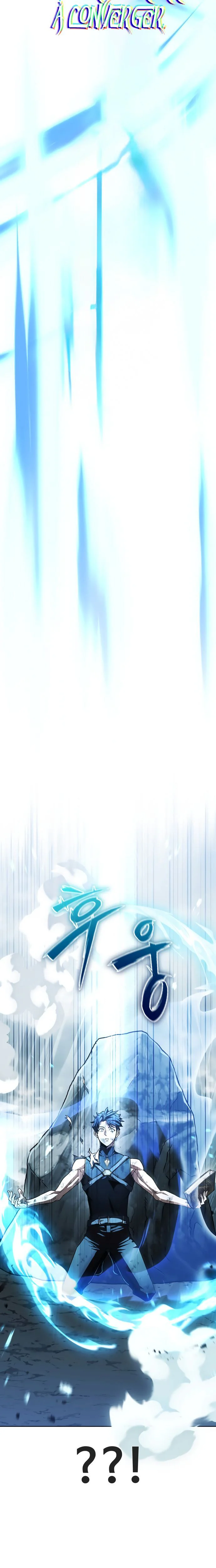 Chapter Image 815