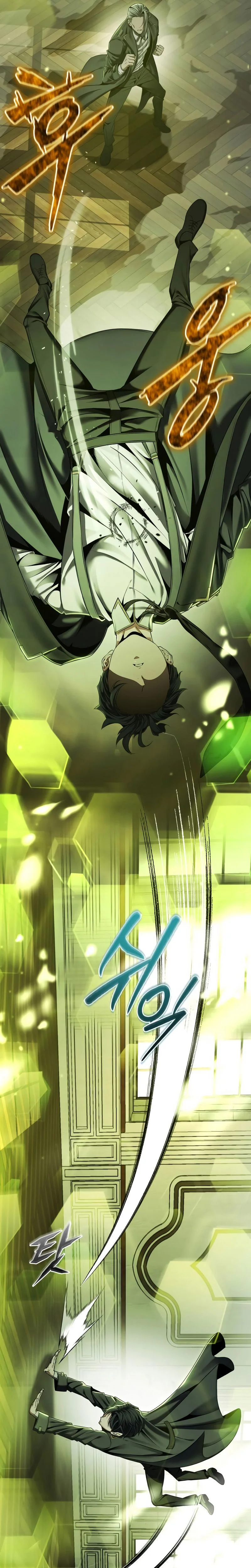Chapter Image 741