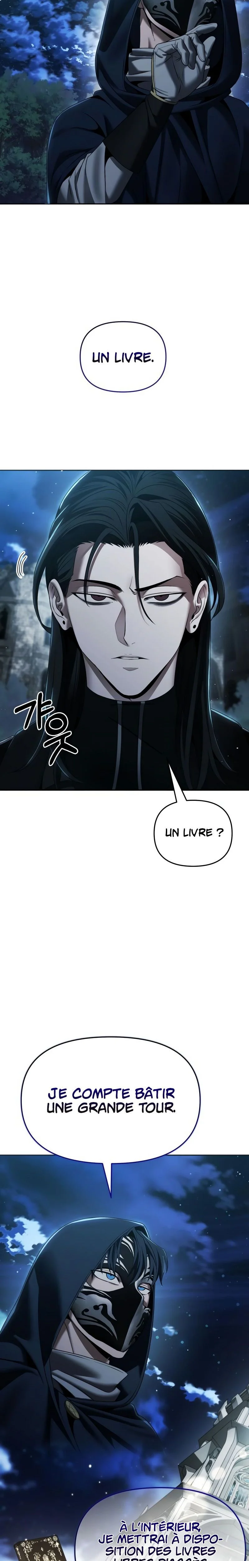 Chapter Image 223