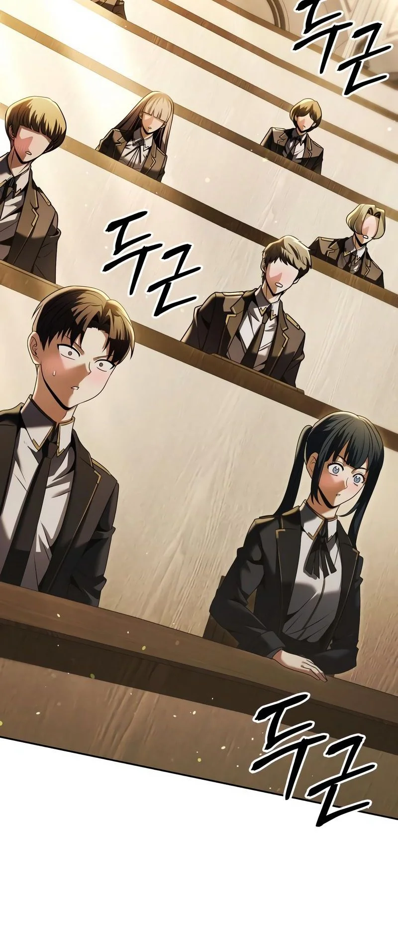 Chapter Image 186