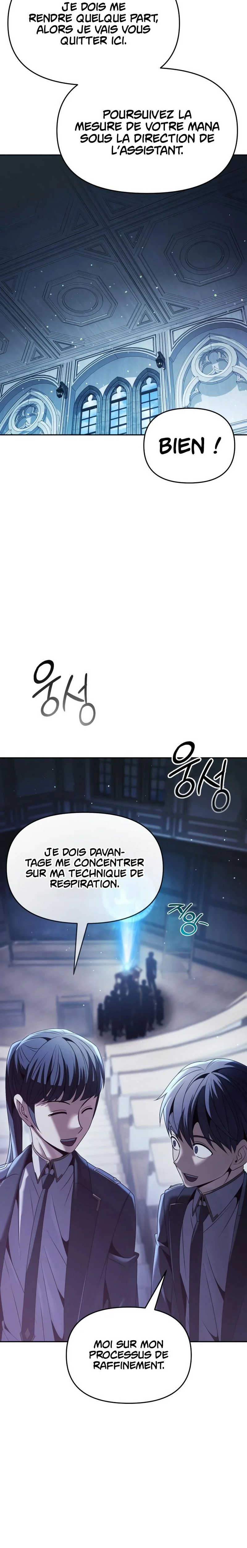 Chapter Image 223
