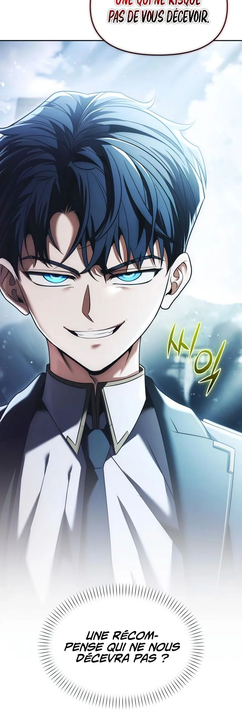 Chapter Image 593