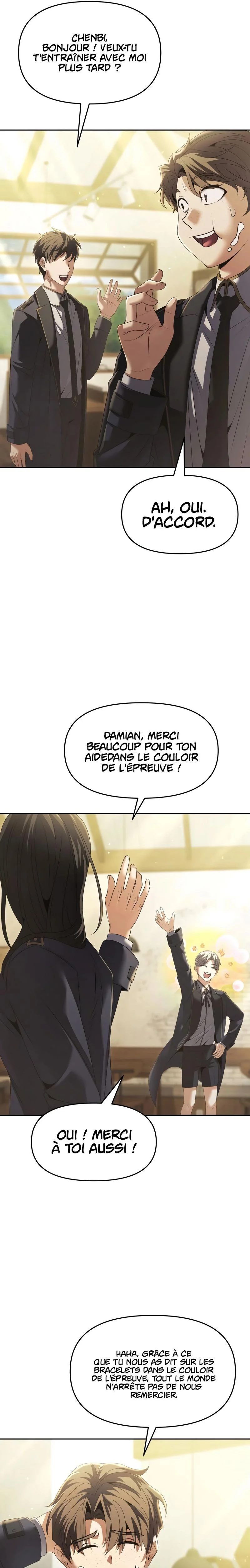 Chapter Image 741