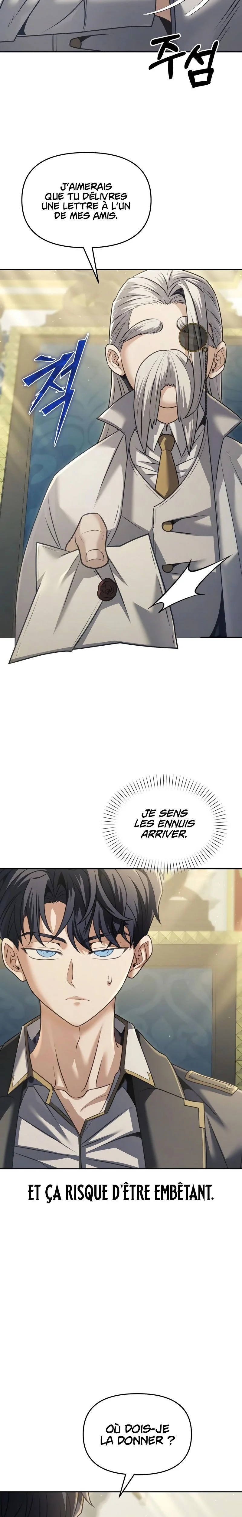Chapter Image 75
