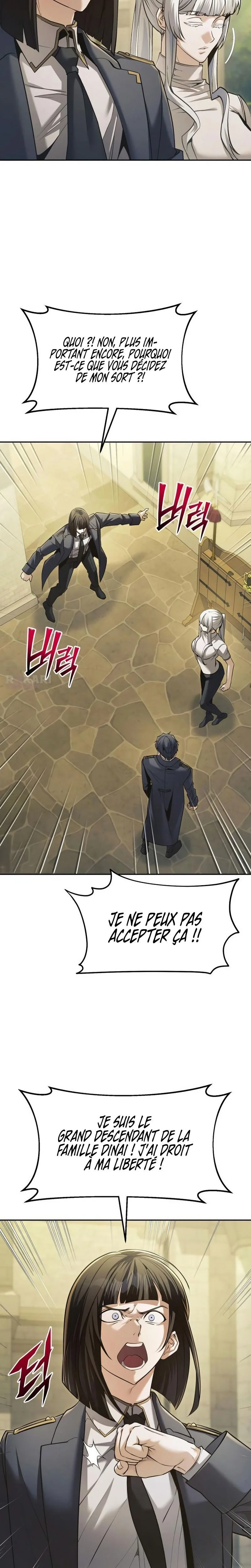 Chapter Image 741