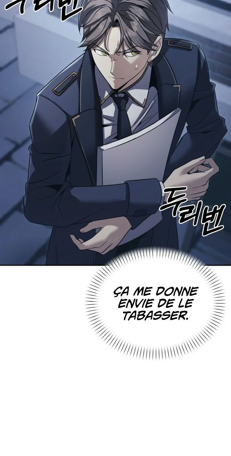 Chapter Image 704