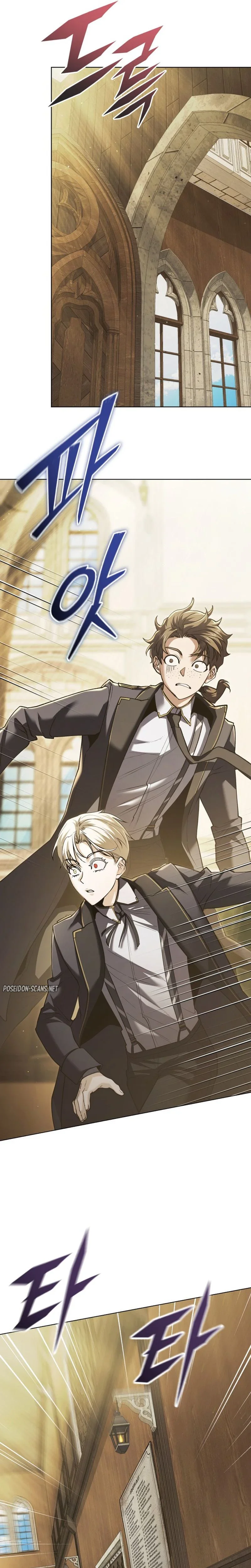 Chapter Image 741