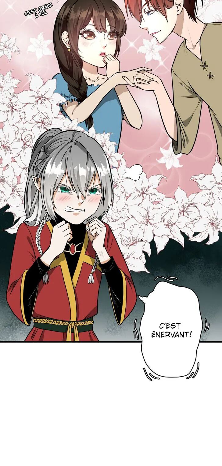 Chapter Image 741