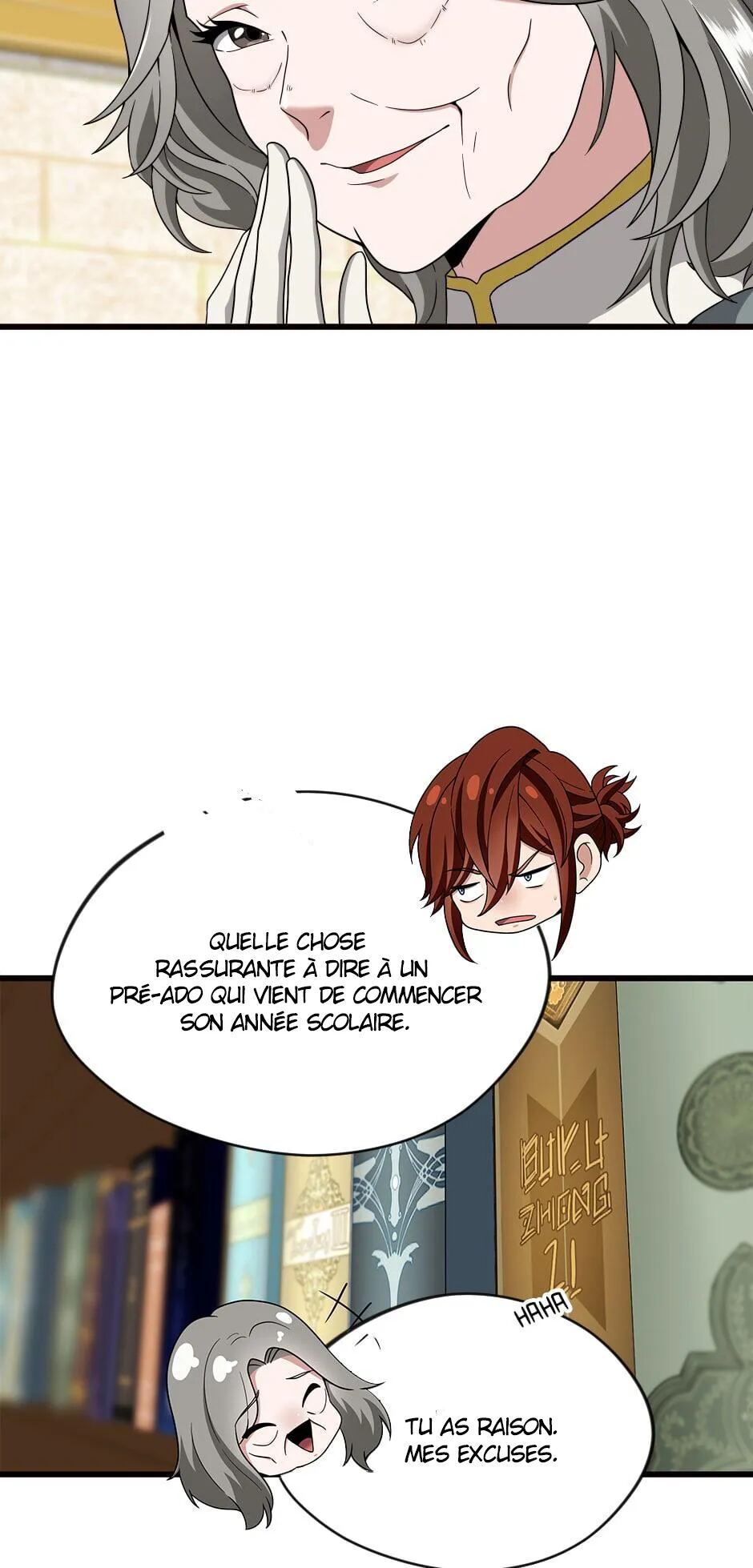 Chapter Image 667