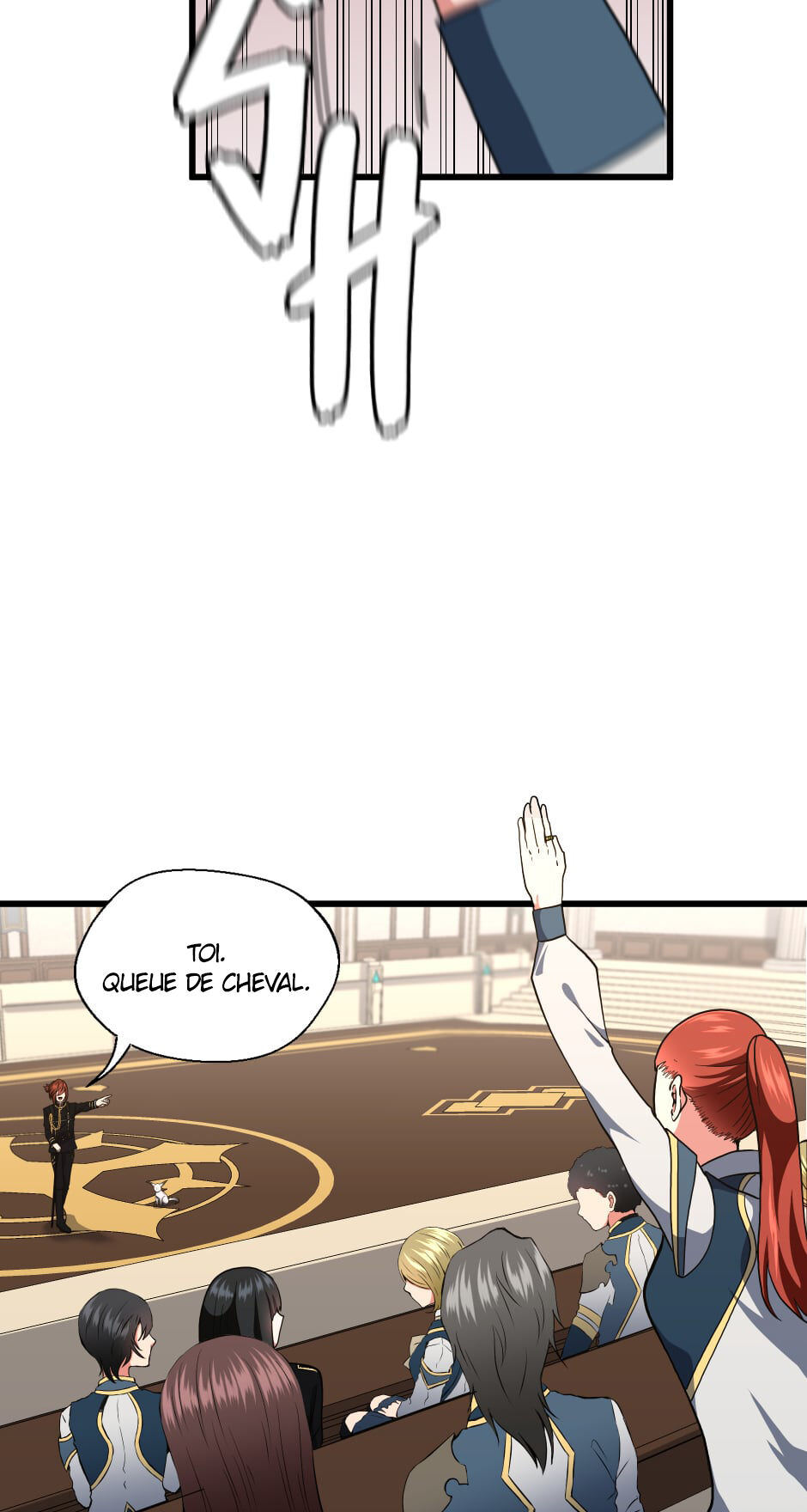 Chapter Image 371