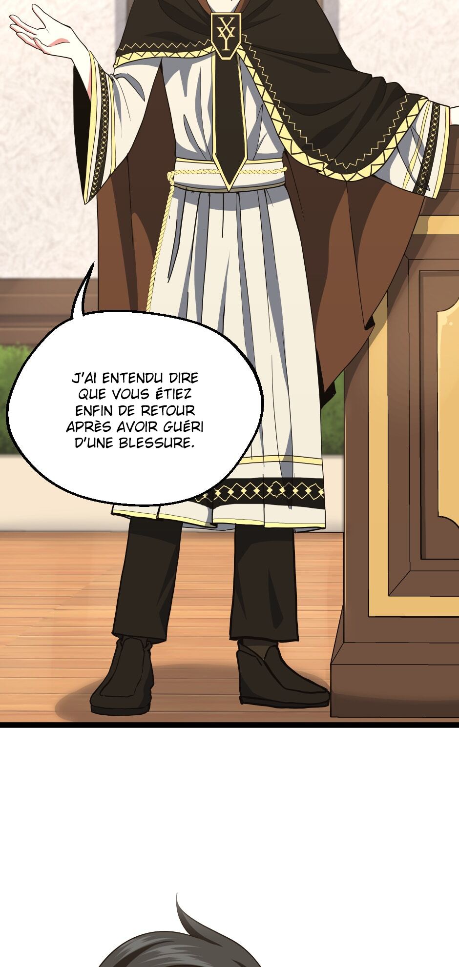 Chapter Image 371