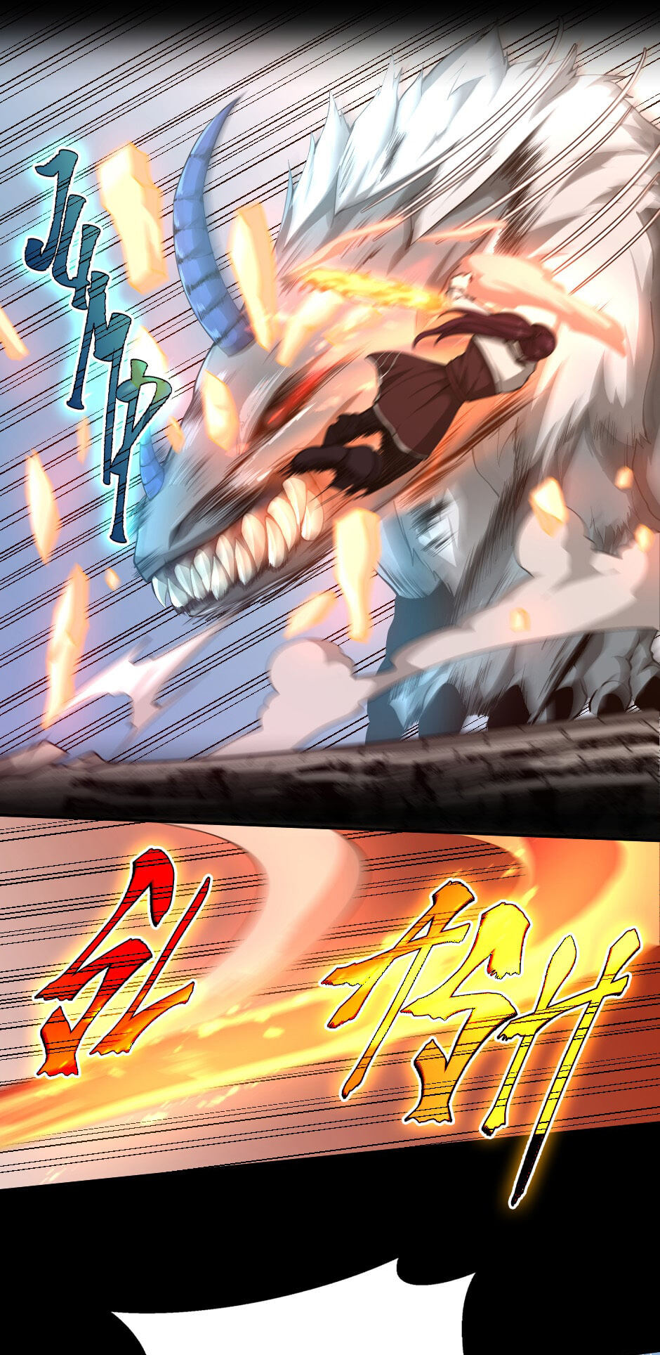 Chapter Image 630