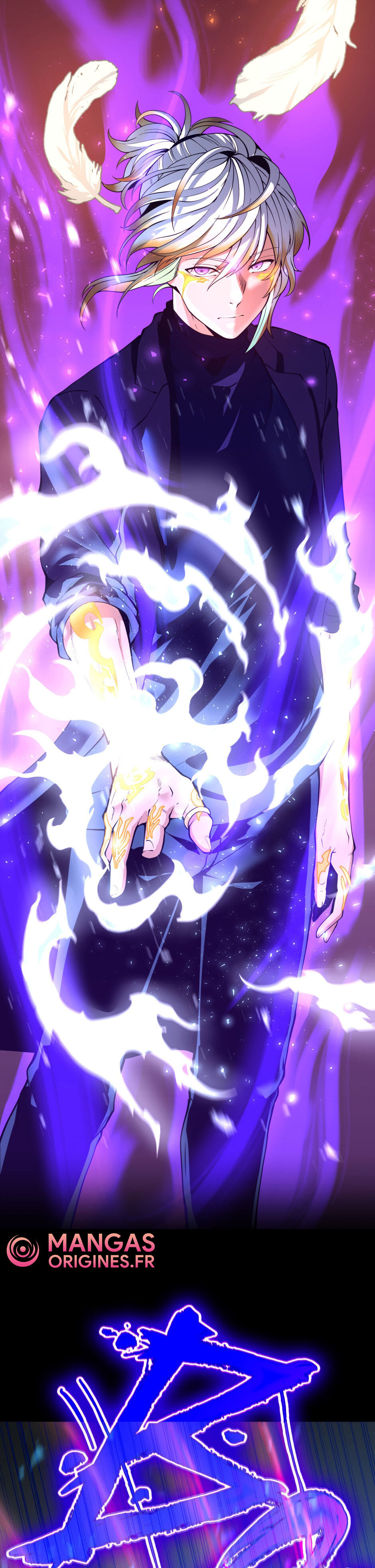 Chapter Image 963