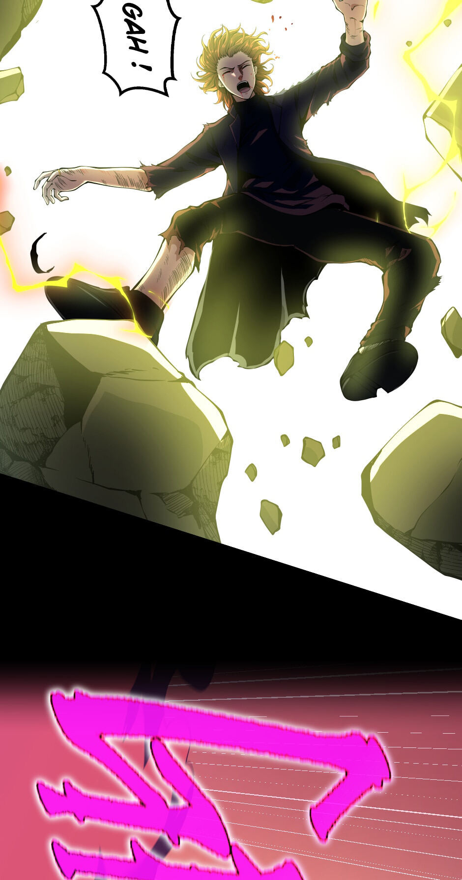 Chapter Image 1