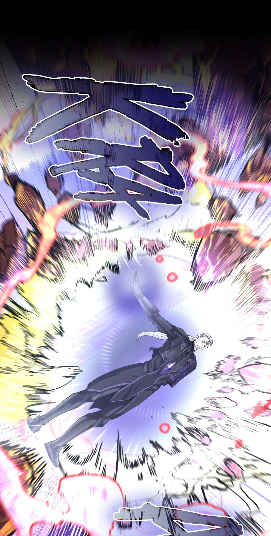 Chapter Image 704