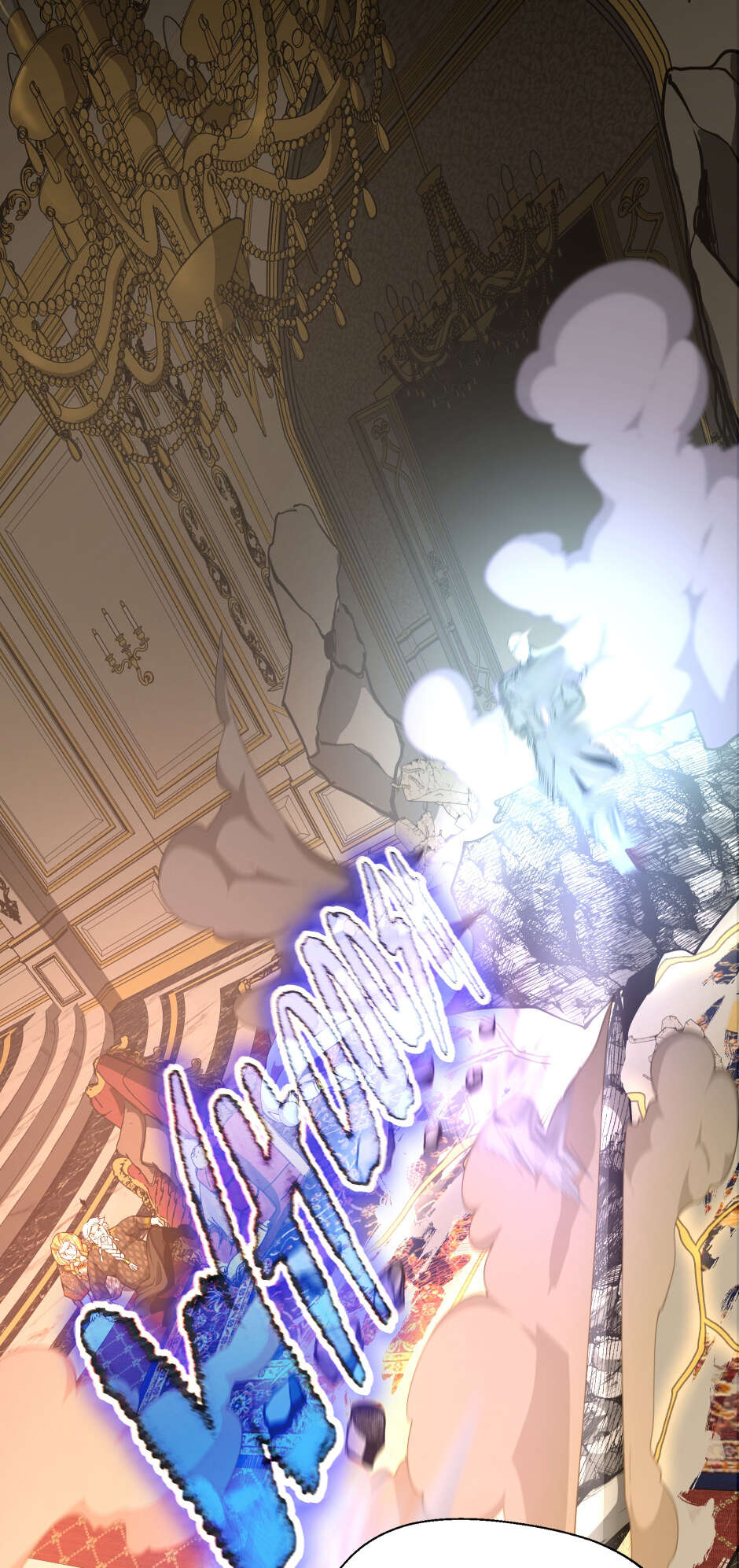 Chapter Image 260