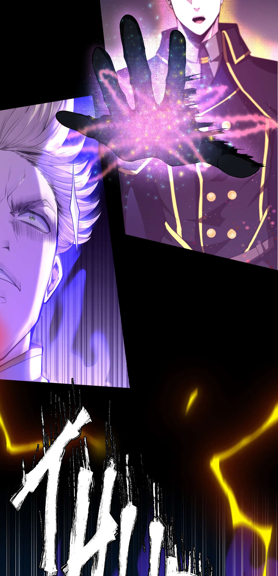 Chapter Image 371