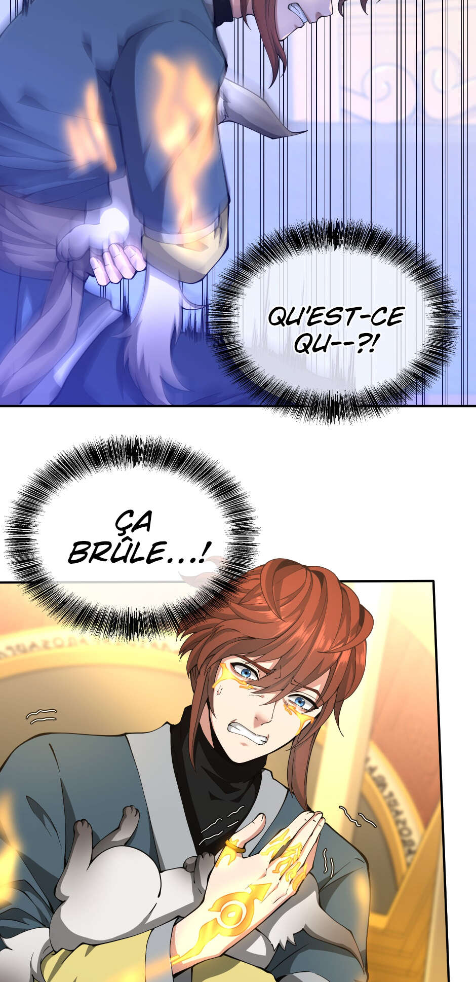 Chapter Image 1