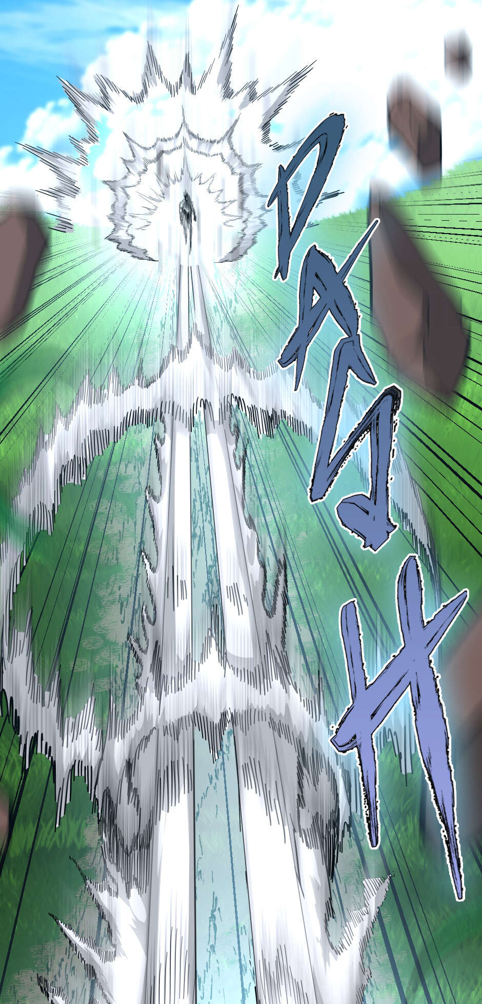 Chapter Image 1