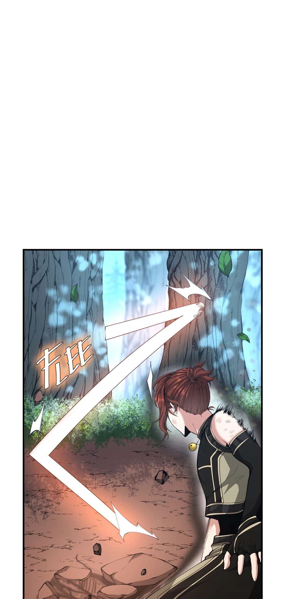 Chapter Image 223