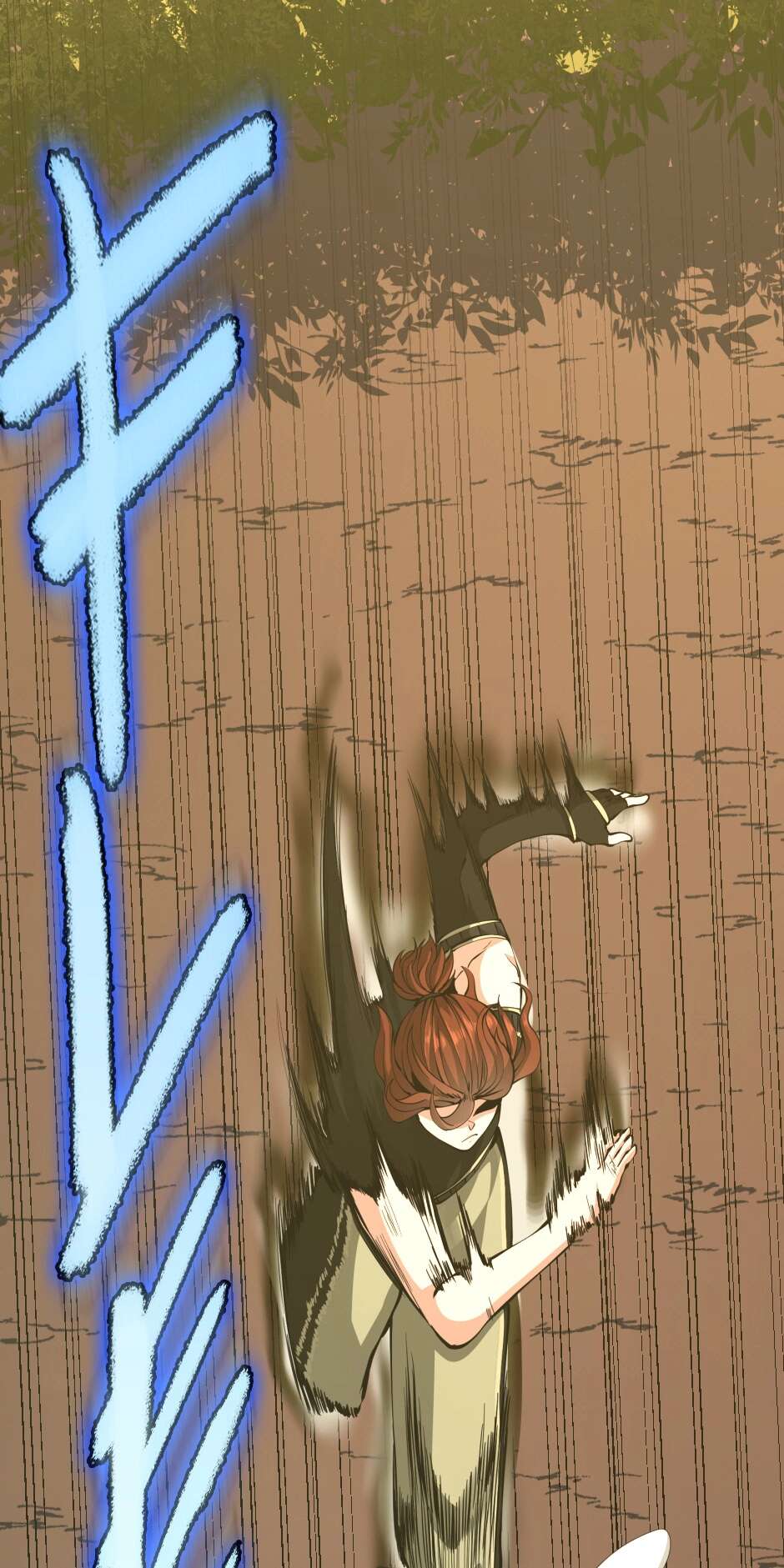 Chapter Image 704
